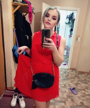 Ульяна