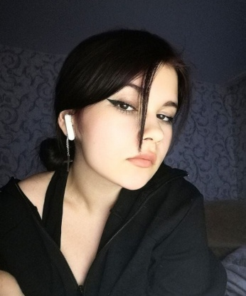 Татьяна