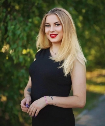 Александра