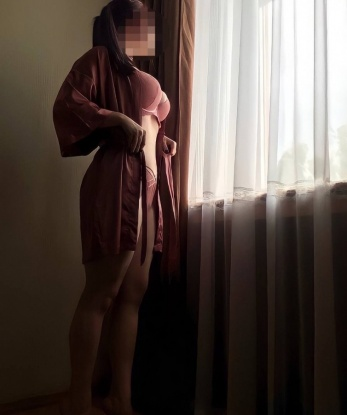 Галя